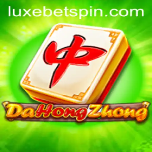 Exploring DaHongZhong: A Classic Game Worth Your Attention